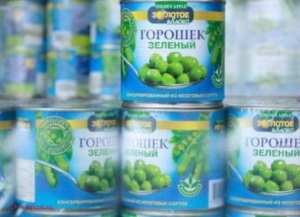 CRIZĂ // Producătorii de conserve din Transnistria sunt gata să-și vândă marfa mai IEFTIN decât prețul de producere