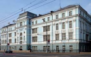 Instruire gratuită pentru moldoveni la Academia Diplomatică din Moscova