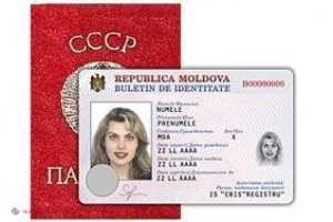 DECIS// Buletine de identitate gratuite pentru posesorii pașapoartelor sovietice