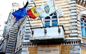 SĂRBĂTOARE la Chișinău! Drapelul Uniunii Europene, arborat în centrul capitalei