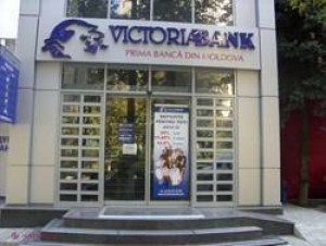 „Moldasig”, „Asito” și „Moldindconbank” – noii ACȚIONARI ai „Victoriabank”