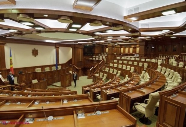 OFICIAL DOC // Lista deputaților aleși pe 24 februarie curent în circumscripția națională și în cele uninominale, bătută în cuie de CEC