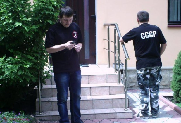VIDEO // DETALII NOI despre activitatea ANTIFA în R. Moldova și convorbiri EXCLUSIVE între membrii acestora