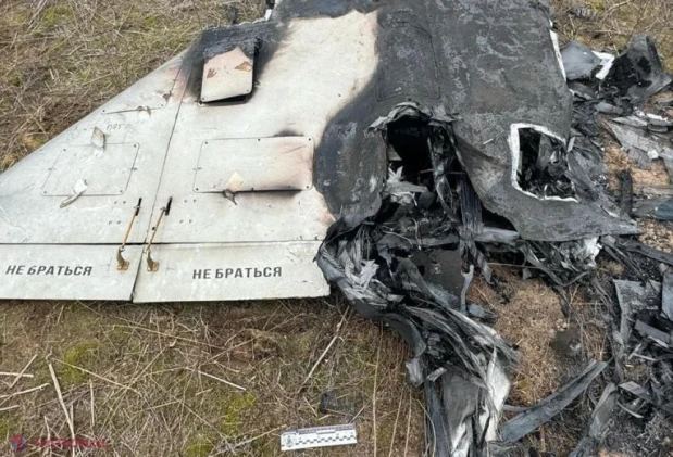 Dronă iraniană Shahed doborâtă în Buzău după ce a traversat România peste o oră, confirmă Parchetul
