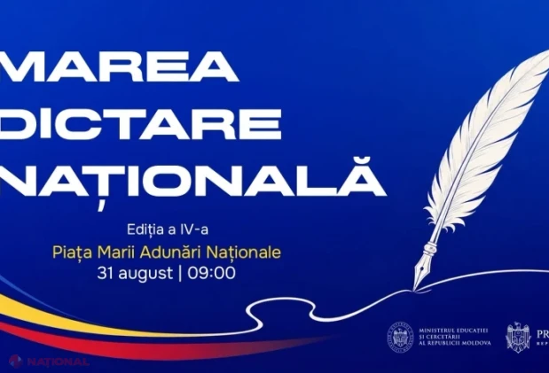 Marea Dictare Națională, ediția a IV-a: înscrieri deschise pentru 3.500 de participanți de Ziua Limbii Române