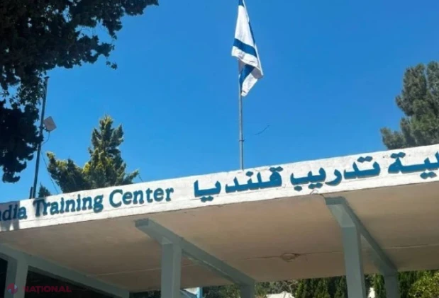 Israel evacuează centrul ONU pentru refugiați palestinieni din Ierusalimul de Est: Itamar Ben Gvir anunță că „UNRWA este în mâinile noastre”