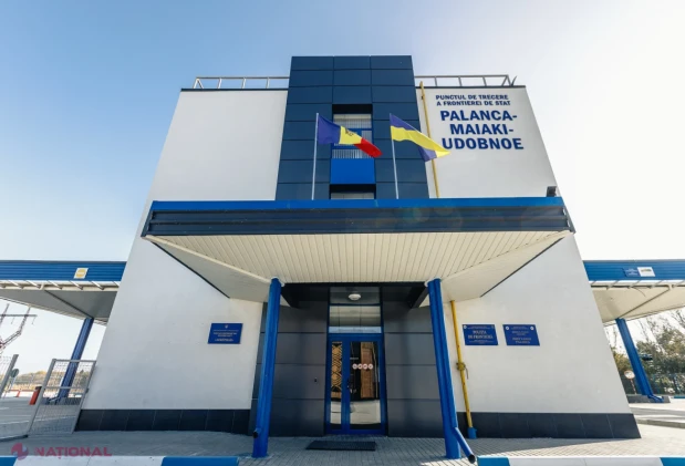 Proiectilul a lovit un autobuz la punctul de trecere Palanca: un polițist de frontieră a fost rănit, iar traficul a fost sistat