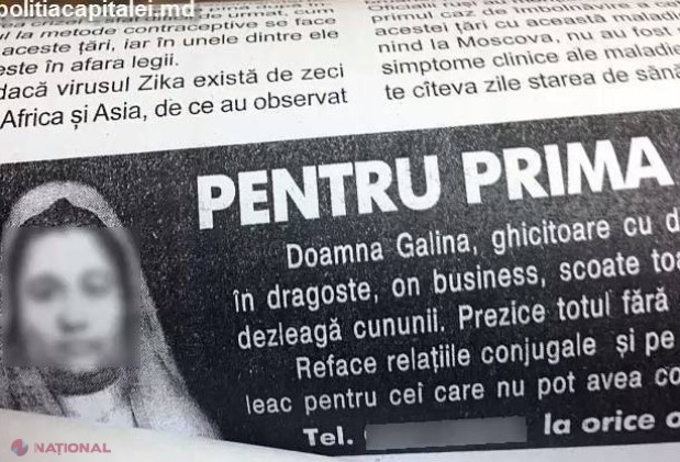 Caz REAL în R. Moldova: O „ghicitoare” din capitală i-a promis unei mame că-i va salva copilul de „boala incurabilă”. Câți bani i-a plătit DEGEABA escroacei