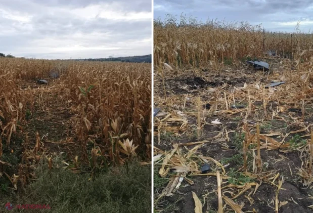 BREAKING NEWS // Dronă prăbușită și EXPLOZIE puternică în raionul Florești. Forțele de intervenție au izolat zona