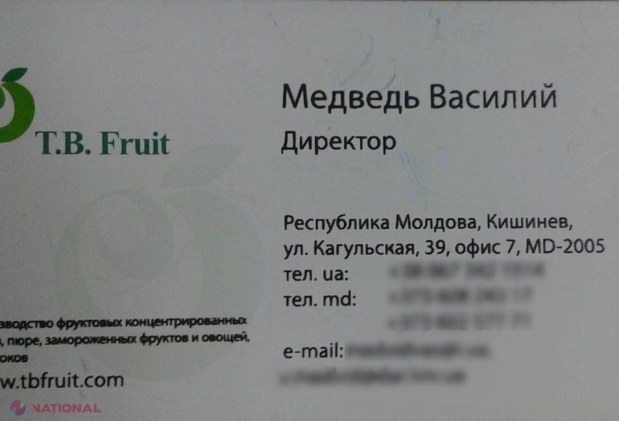 Interese cu gust de mere la Ministerul Economiei