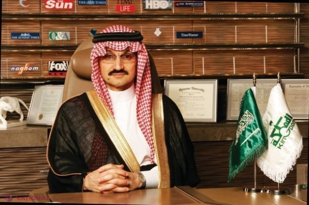 Un prinţ saudit îşi donează întreaga avere de 32 de miliarde de dolari
