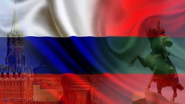 DECRET // Transnistria vrea să fie „împreună cu Rusia