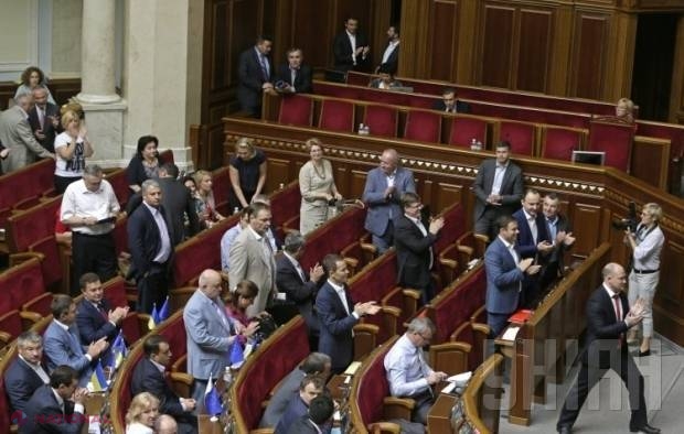 CRIZĂ în Ucraina. Trei partide din Rada Supremă au anunțat că PĂRĂSESC coaliția parlamentară