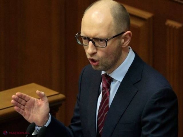 Premierul Ucrainei și-a dat DEMISIA! „Nu voi face coaliție cu COMUNIȘTII”