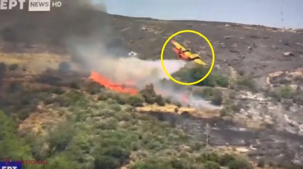 VIDEO 18 Tragedie aviatică în Grecia Un avion de stingere a