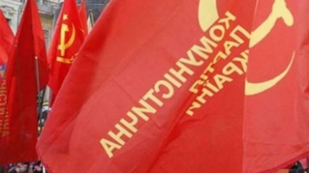 Parlamentul a DIZOLVAT fracțiunea Partidului Comunist