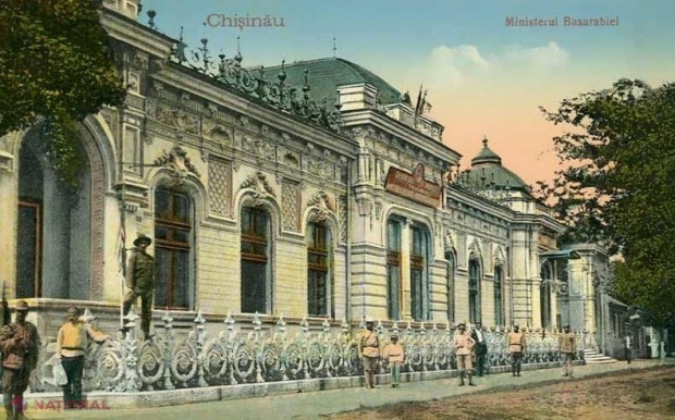 COMOARA din centrul Chișinăului 
