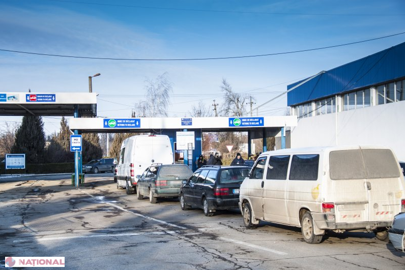 Въезд в молдову. Отачь Молдова. Молдова КПП. Таможня Могилев Подольский. Город Отачь Молдавия.