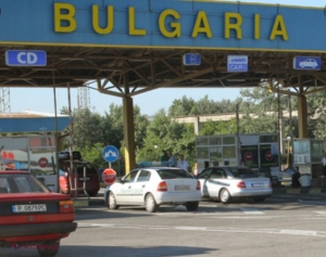 NOI reguli de intrare în Bulgaria de la 1 septembrie