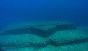 FOTO // „Este o bază EXTRATERESTRĂ”. Descoperire GIGANTICĂ pe fundul oceanului