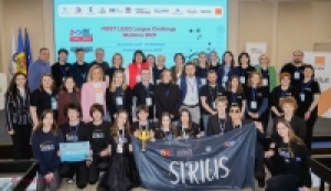 FIRST LEGO League Challenge Moldova 2025: Inovație și premii pentru viitorii ingineri ai țării