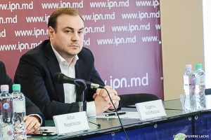 Un nou partid politic în R. Moldova - Mișcarea „Respect Moldova”. Cine e fondator și ce-și propune să facă