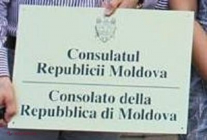 Un consulat al R. Moldova își va sista temporar activitatea