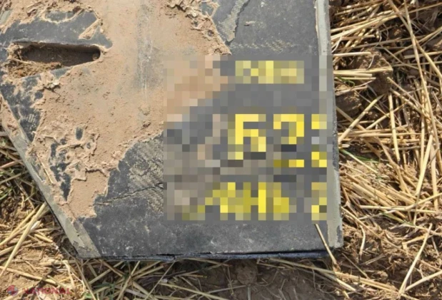 Moscova minimalizează dronele ruseşti căzute în Moldova şi acuză Occidentul că transformă republica în pion geopolitic