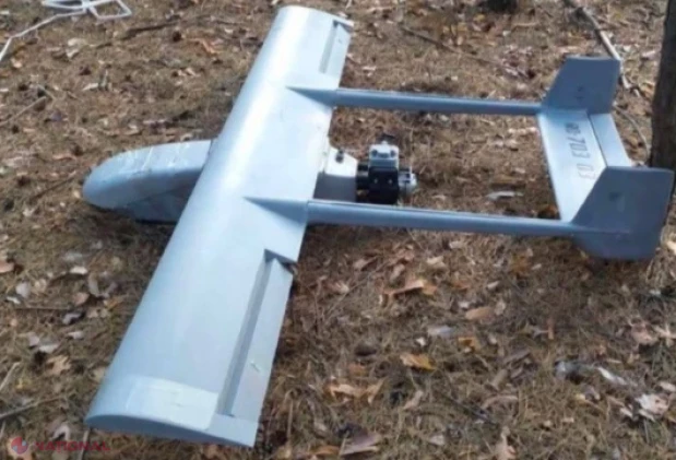 Bulgaria acuză o dronă-momeală ucraineană că a explodat lângă granița cu România și convoacă ambasadorul Kievului, în timp ce Ucraina vorbește despre un incident neintenționat