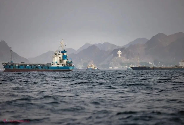 Petrolier avariat de un proiectil misterios în largul coastelor Omanului; autoritățile investighează incidentul