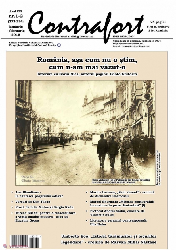 Revista „Contrafort”, nr. 1-2/2015 – istorie, literatură, artă