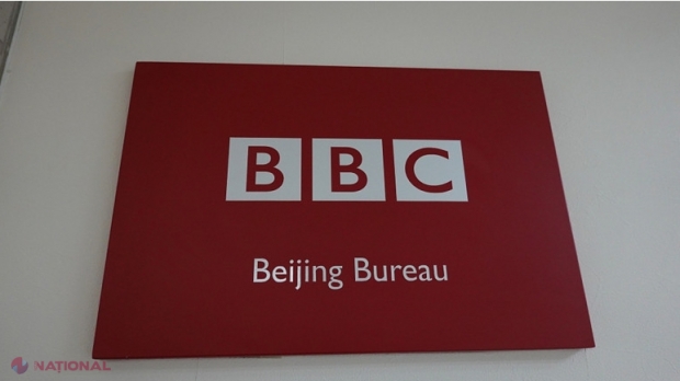 China interzice difuzarea BBC. Postul britanic este acuzat că a devenit o „morișcă de zvonuri”