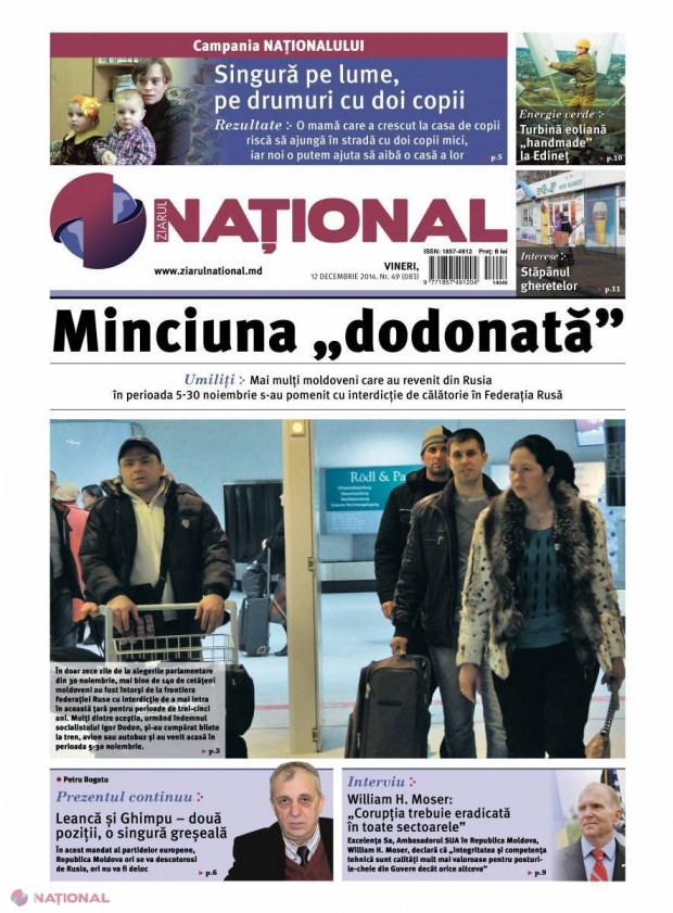 Minciuna „DODONATĂ”