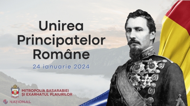 A 165-a aniversare a Unirii Principatelor Române, marcată în R. Moldova: „La 24 ianuarie 1859, idealul național a fost încununat prin alegerea Domnitorului Alexandru Ioan Cuza al Moldovei și ca Domnitor al Ţării Românești la București”