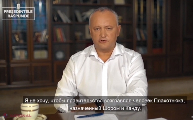 VIDEO // NO COMMENT: Cel mai INCONSECVENT politician din R. Moldova. „Eu nu o să accept candidatura unui prim-ministru înaintat de TRANSFUGI”, a zis Dodon și a format o majoritate parlamentară cu Șor și cu transfugi