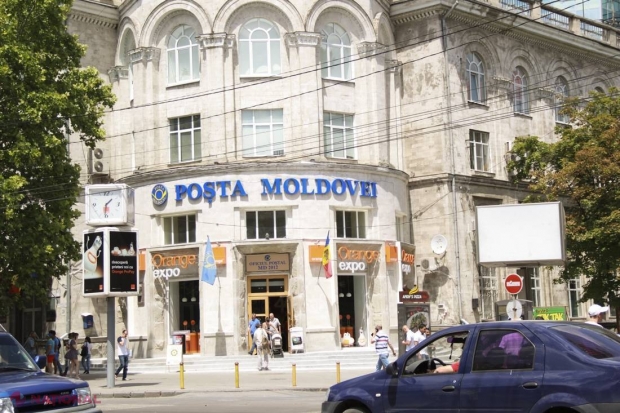 SOLICITARE: Activitatea Î.S. „Poșta Moldovei” să fie verificată! 