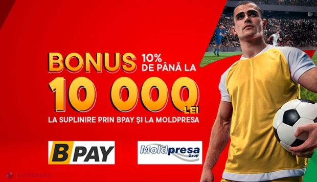 Ofertă de NEREFUZAT! Obțineți 10% bonus la suplinirea contului prin BPay, inclusiv la Moldpresa și Librarius. PROMOȚIA este valabilă pentru TOȚI clienții