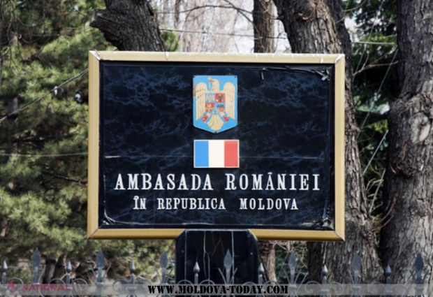 Ambasada României condamnă actul de vandalism de la cimitirul dedicat Eroilor Români de la Fălești și își exprimă speranța că autoritățile R. Moldova vor identifica și trage la răspundere făptașii 