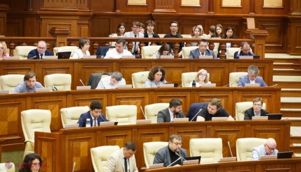 Parlamentul a instituit, la solicitarea CSS, comisii speciale care să examineze procesul decizional privind controlul inflației și politica monetară, precum și eficiența reglementărilor din sectorul petrolier 