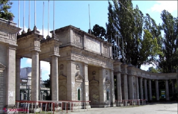 Pe terenul fostului stadion republican din centrul capitalei va fi construit noul sediu al Ambasadei SUA. Investițiile anunțate vor fi de circa 240 de milioane de dolari