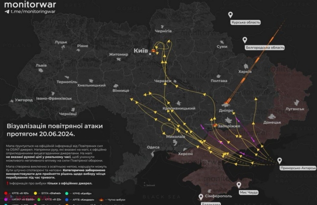 FOTO // Armata lui Putin continuă să lovească infrastructura critică din Ucraina. O centrală electrică a fost distrusă într-un atac rus masiv cu drone și rachete