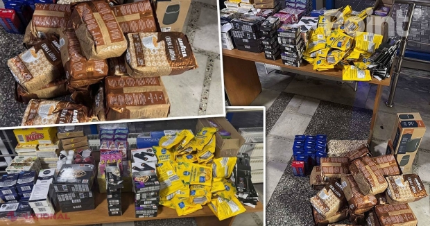 Bunuri confiscate de SFS, la PREȚ de chilipir. Concursul de comercializare a mărfurilor în valoare de peste 600 000 de lei va fi organizat pe 26 martie. Cine poate participa